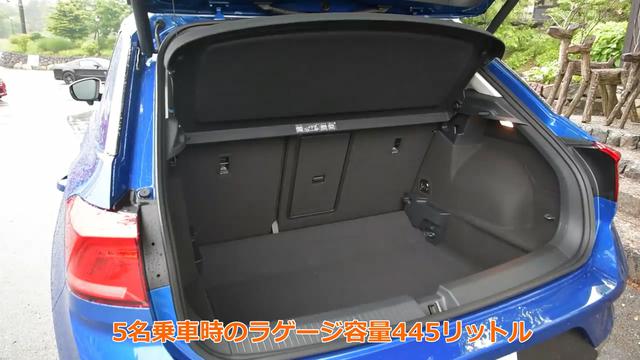 画像3: 際立つファッショナブルな佇まい