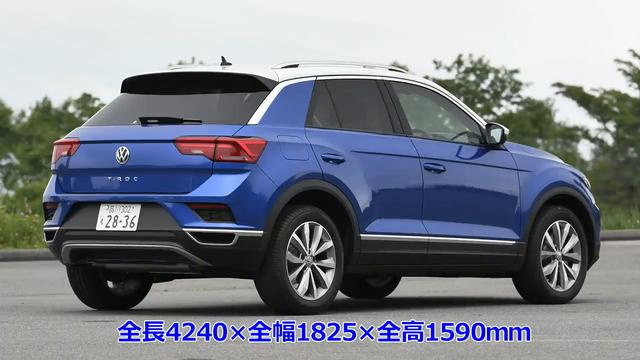 画像2: 際立つファッショナブルな佇まい