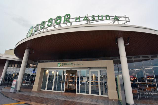 画像: 2019年7月にリニューアルされた、Pasar(パサール)蓮田=蓮田SA(上り)の外観。