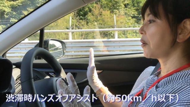 画像3: 新型レヴォーグの熱い思いをお聴きしました