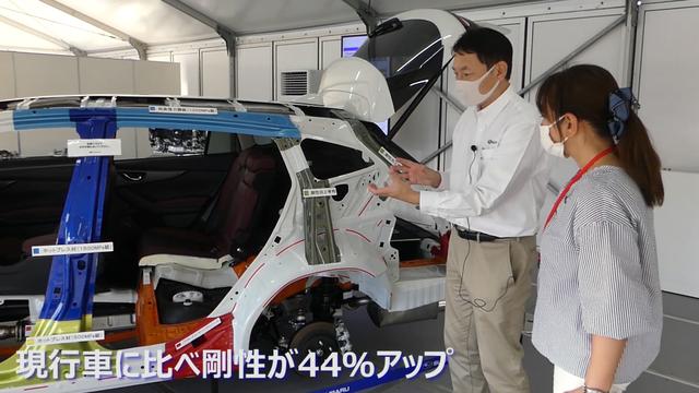 画像5: 新型レヴォーグの熱い思いをお聴きしました