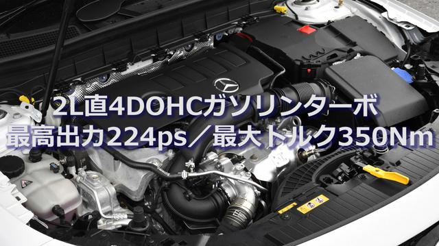 画像5: 3列シートを採用したBクラス初のSUV