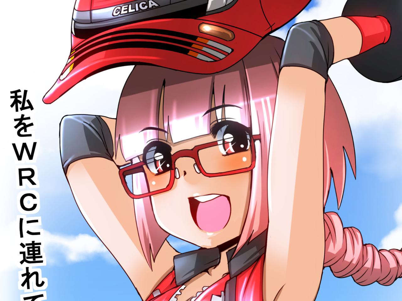 別売り可能　漫画 ウチクル!?第58話「トヨタ セリカ GT-FOUR（ST185）がこんなに