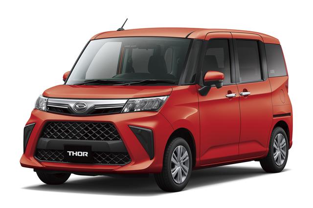 画像: トール G(ボディカラーは、コンパーノレッド)