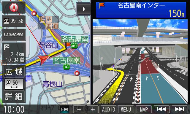 画像: ナビとしての基本性能もさらに充実。カラーレーンやドットレーンを始めリアルに表示してくれるので初めて通る道でも安心だ。