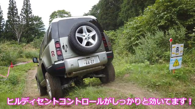 画像5: タフさの中にジェントルな乗り味も