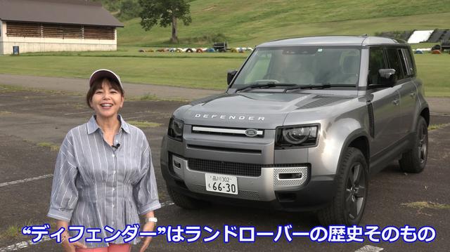 画像1: タフさの中にジェントルな乗り味も