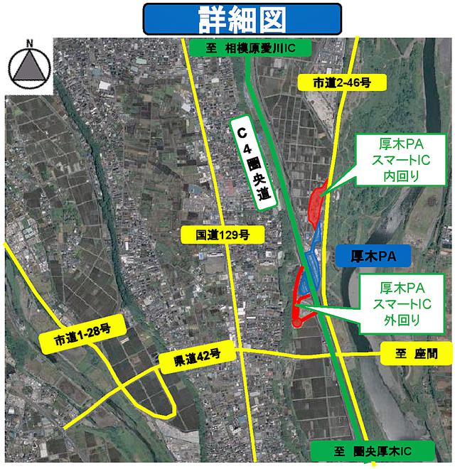 画像: 厚木PAスマートIC周辺の詳細図。