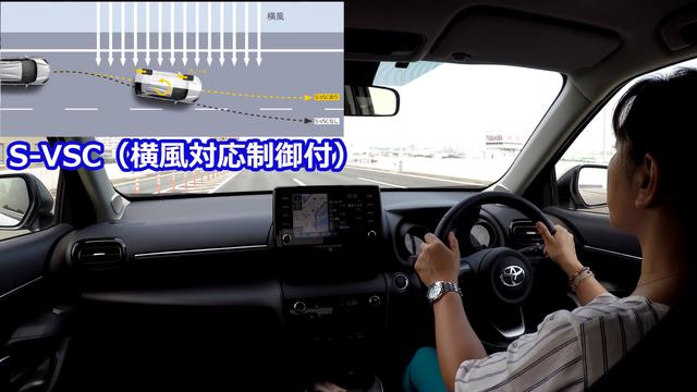 画像2: シティ派SUVながら侮れない4WD性能