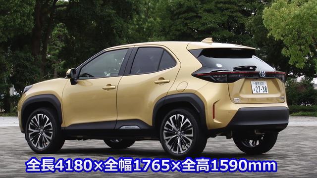 画像1: シティ派SUVながら侮れない4WD性能