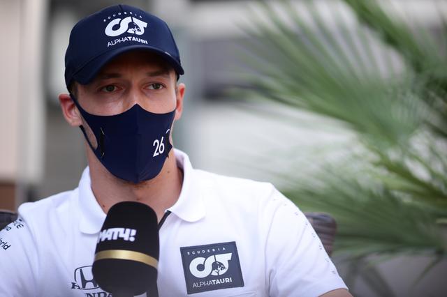 画像: 母国GPを迎えるダニール・クビアト(アルファタウリ・ホンダ)。表彰台を獲得する順番か。