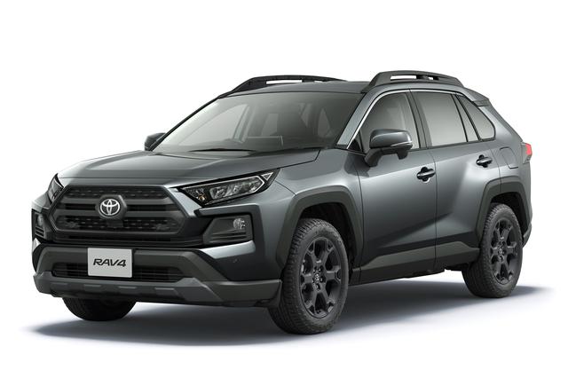 画像: RAV4 アドベンチャー「オフロード パッケージ」(ボディカラーは、グレーメタリック)