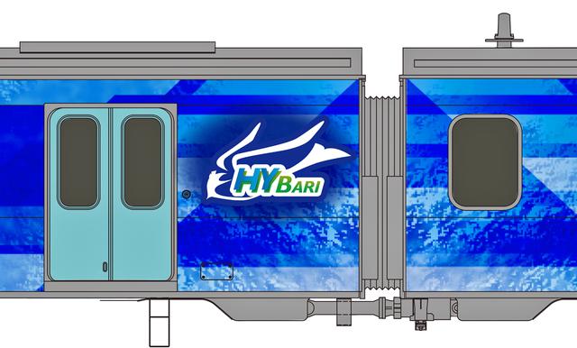 画像: 「HYBARI」のロゴと車両側面のイメージ。