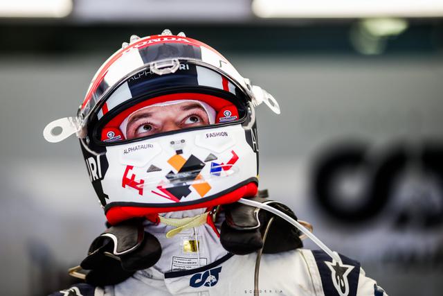 画像: 予選13番手のダニール・クビアト(アルファタウリ・ホンダ)。このところ決勝で見事な走りを見せており、抜きにくいコースでどんな走りを見せるか楽しみ。