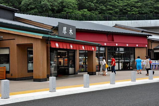 画像: 2014年6月28日の圏央道・相模原愛川IC~高尾山ICの開通にあわせてオープンした厚木PA(外回り)。