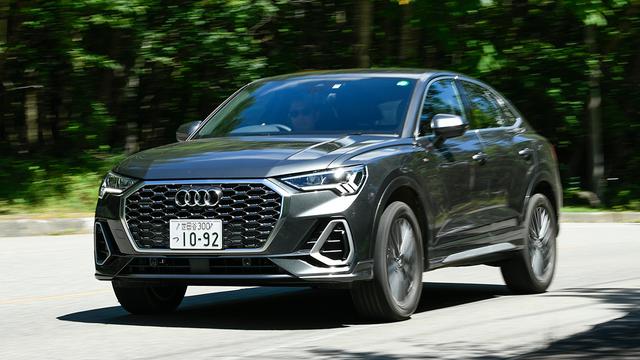 画像: バツグンの前後グリップバランス。頼もしい限りだ。(Q3スポーツバック)