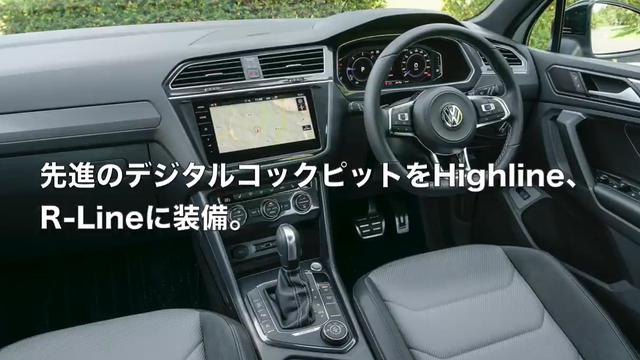 画像6: フォルクスワーゲン3兄弟、個々の魅力をチェック