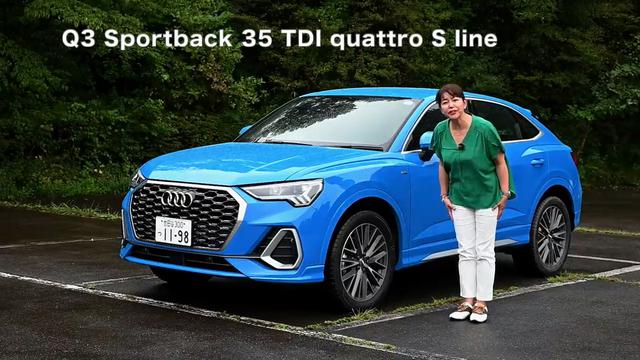 画像4: Q3とQ3スポーツバックを乗り比べ