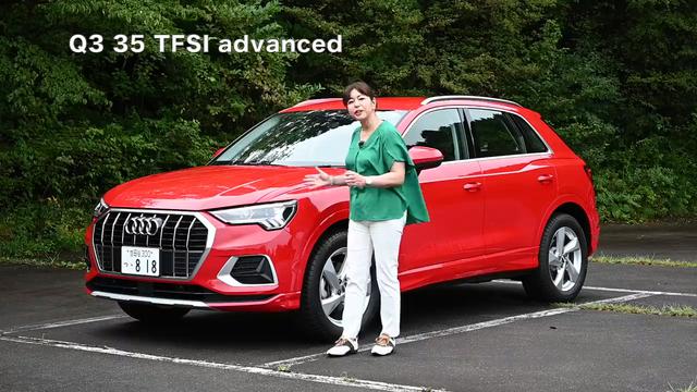 画像1: Q3とQ3スポーツバックを乗り比べ