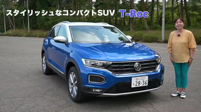 画像1: フォルクスワーゲン3兄弟、個々の魅力をチェック