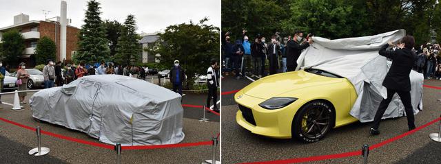 画像: ベールを纏ったシルエット(写真左)は「まさにS30だね」とS30.JPというクラブの会長も呟いた。そして霧雨が舞う中、待望のアンベール(写真右)。世界にたった1台しかないプロトタイプを、悪天候の元でお披露目するのは世界初?