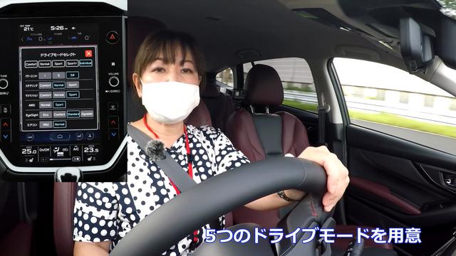 画像2: 格段の進化を実感できるスポーツ性能