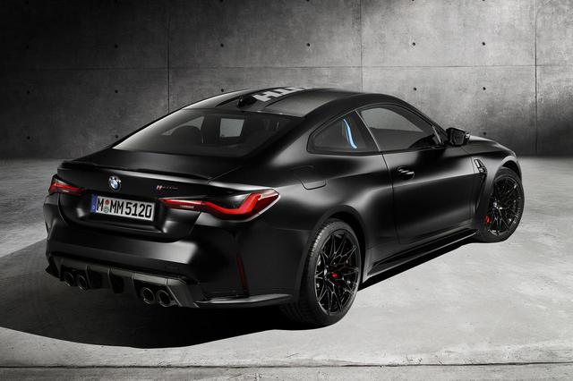 画像: よりハイパフォーマンスなM4コンペティションをベースにしたKithとのコラボレーションモデルが発表された。すでに公HPでの予約を受け付けている。