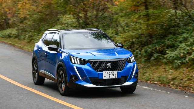 画像: 駆動はFFのみの設定。スノー(雪)/マッド(泥)/サンド(砂地)のトラクション切替えモードを用意。