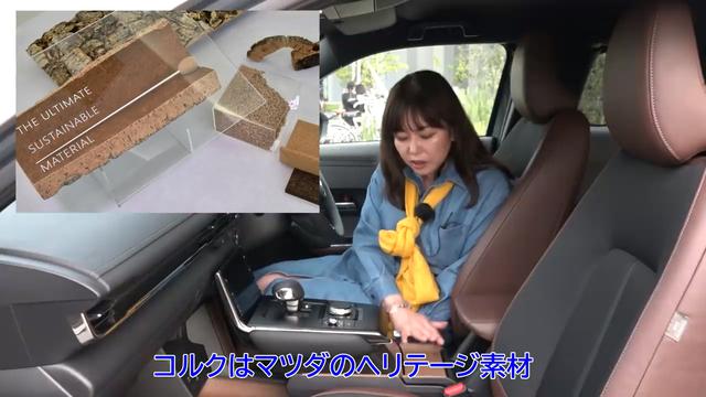 画像3: 滑らかな走りと考え抜かれたインテリアに二重丸