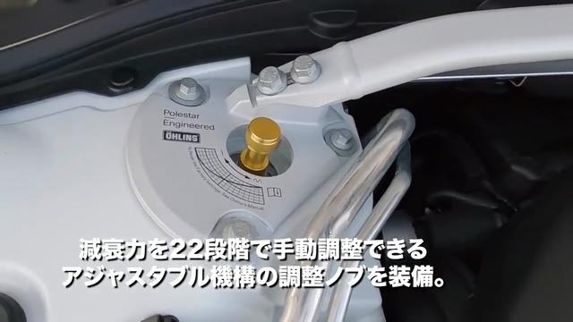 画像4: 環境性能と飛びぬけたスポーツ性能が高次元で合体