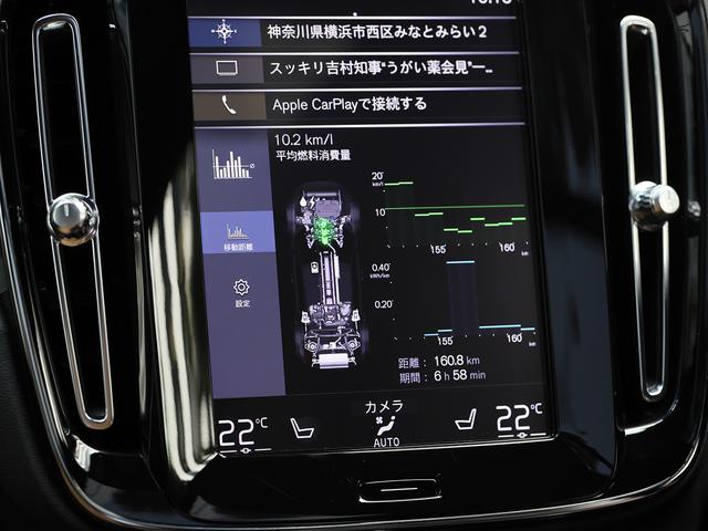 画像: XC40のPHEVは、XC60やXC90のPHEVと違いトランスミッションに組み込まれた1モーターであること。FFとなる。