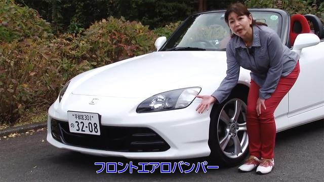 画像2: 「20年目のマイナーモデルチェンジ」をコンセプトに開発