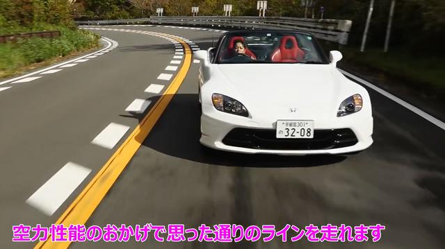 画像5: 「20年目のマイナーモデルチェンジ」をコンセプトに開発