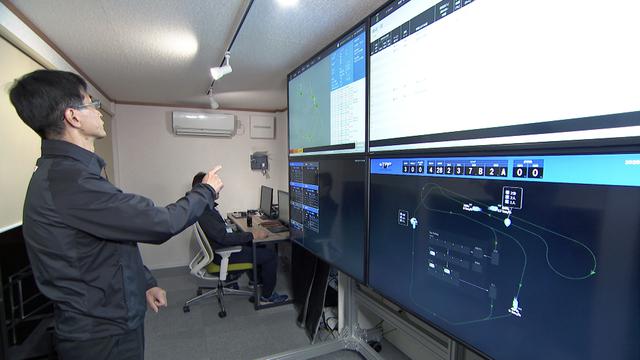 画像: コントロールセンターの内部