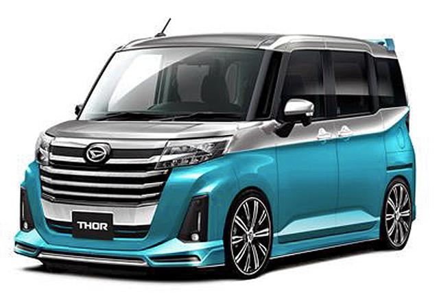 画像: ■トール プレミアム Ver. with D-sport