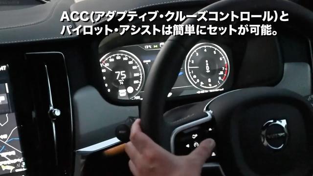 画像5: 48V マイルドハイブリッドの乗り味は?