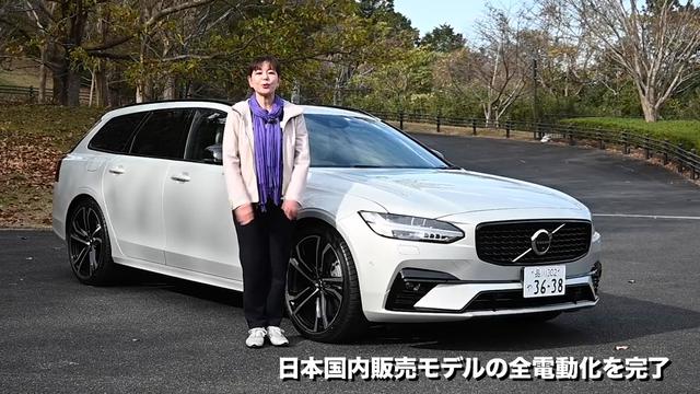 画像1: 48V マイルドハイブリッドの乗り味は?