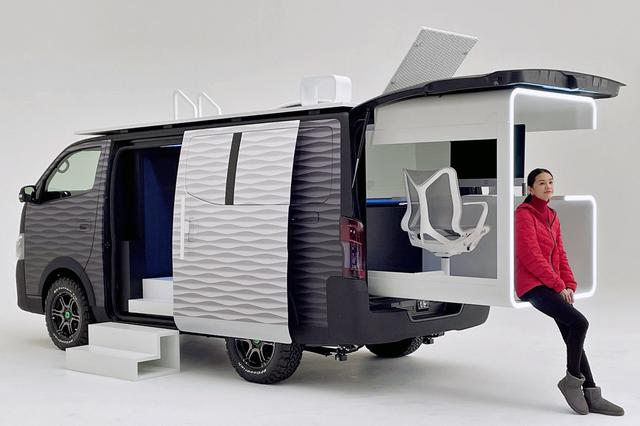 画像: NV350 キャラバン オフィスポッド コンセプト