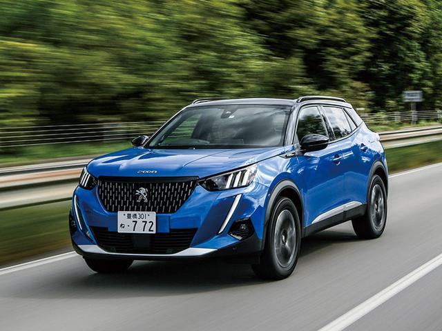 画像: 2020年9月に日本でも2代目にフルモデルチェンジが行われたプジョーSUV 2008。エクステリアには、ライオンの3本爪をモチーフにした発光パターンのライトや精緻なデザインのフロントグリルなど、最新のデザイン要素も採用。インテリアには「3D i-Cockpit」をはじめとした先進装備が用いられている。パワーユニットは1.3L直3ターボに加えて、2020年11月にはBEVのSUV e-2008のデリバリーも始まっている。