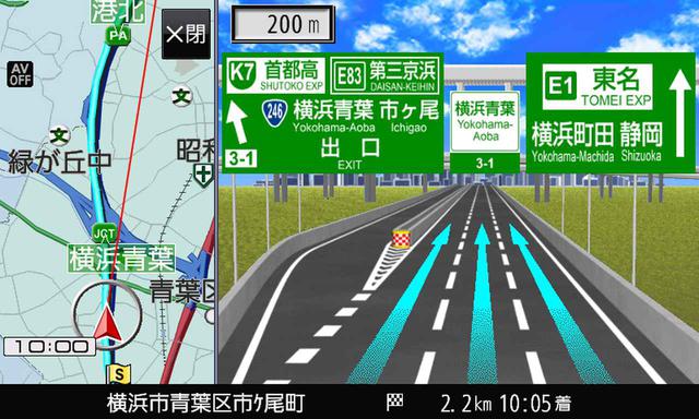 画像: パナソニック ストラーダ「CN-E330D」は、高速・有料道路の情報は2020年4月開通分まで、国道・都道府県道は2020年2月開通分まで収録している。