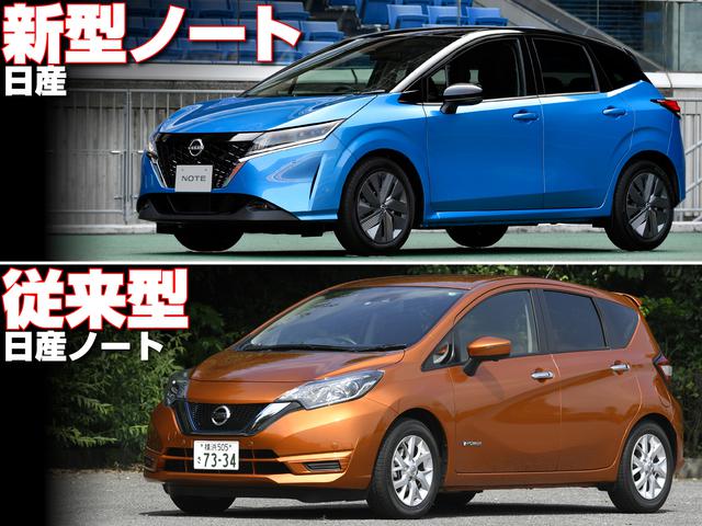 画像: フロントのVモーショングリルは、新型になって最新の力強いデザインに進化。横長のシグネチャーLEDランプを搭載し、ヘッドランプは特徴的なブーメラン形状となった。