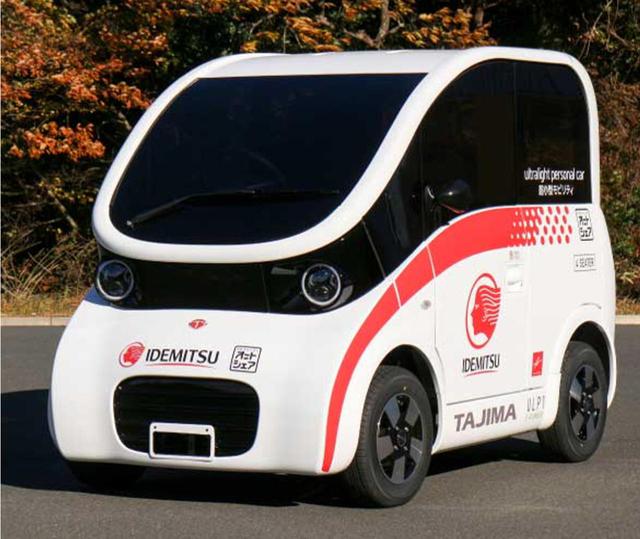 画像: 2019年の東京モーターショーに展示された実験車両。量産仕様は2021年10月の同ショーで公開される。