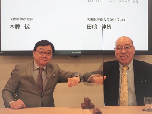 画像: 新プロジェクトへの意気込みを熱く語った出光興産の木藤俊一代表取締役社長(写真左)とタジマモーターコーポレーションの田嶋伸博代表取締役会長。