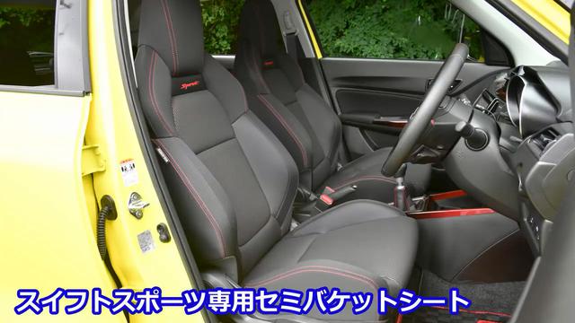 画像1: 何度乗っても感じる、その走りの素晴らしさ