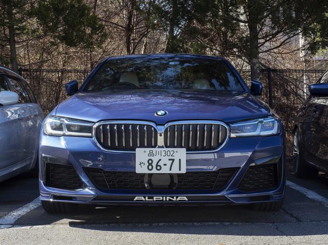 画像: D5 Sのフロントリップ中央にも「ALPINA」ロゴが入る。