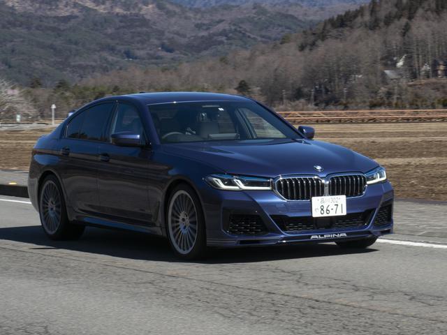 画像: BMW アルピナ D5 S リムジン