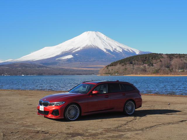 画像: BMW アルピナ D3 S ツーリング