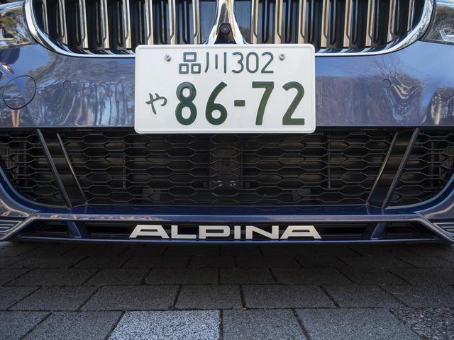 画像2: BMW アルピナ D3 S リムジン