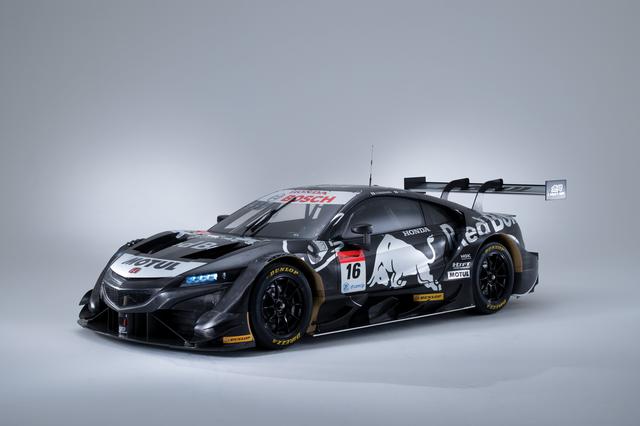 画像: 2021年体制を発表したTEAM Red Bull MUGENのHonda NSX-GT。レース仕様の新しいカラーリングは未定。