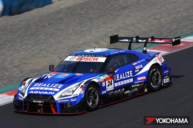 画像: SUPER GT GT500クラスのKONDO RACING「リアライズコーポレーション ADVAN GT-R」。